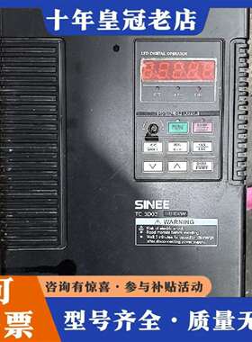 维修正弦变频器9kw，TC3D03-9R0-3B，成色如议价