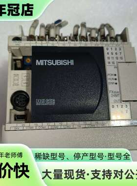 维修三菱FX3GA-24MT-CM，实物拍摄，成色如议价