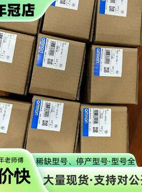 维修CJ1W-MC471 CJ1W-MC472议价