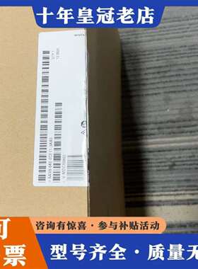 维修6AV6+648-0CE11-3AX0，议价