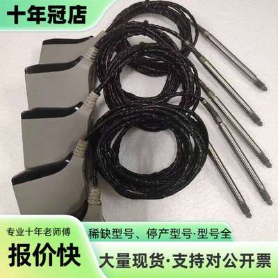 维修英国solartron orbit DP5S位移传感议价