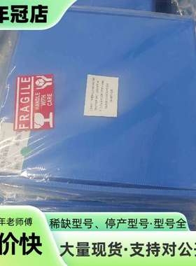 维修AMAT应用材料RETAINING RING STEPPE议价