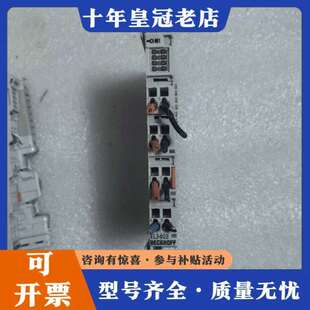 维修倍福 EL3403模块议价