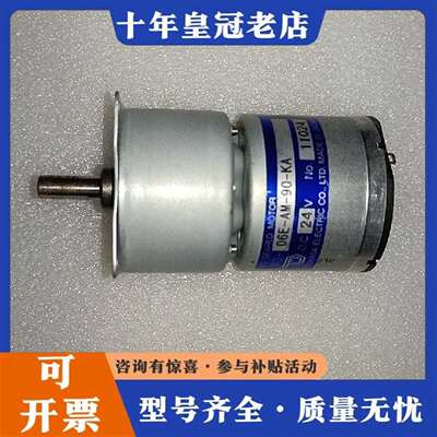 维修理学荧光仪电机TG-06E-AM-90-KA，24V，（议价