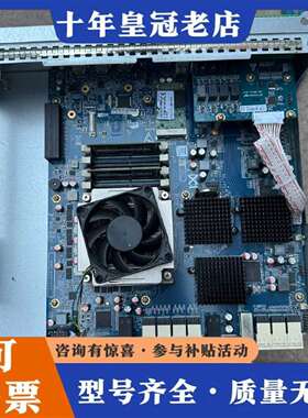 维修大华HD-DSS7016S2-D 视频柜议价