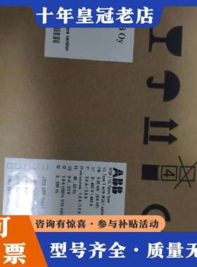 维修ACS355-03E-01A9-4  正品ABB变频议价