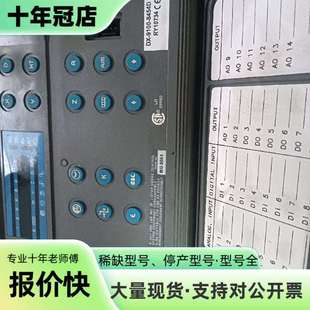 维修江森控制器 DX-9100-8454D 的产品，成色议价