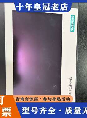 维修触摸屏6AV6 648-0CC11-3AX0成色如图，议价