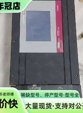 维修CIRRIS美国西力思线束测试仪，主机一议价