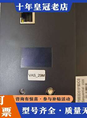 维修Martec 电源模块，型号：Mpb3-DCU-D，参议价