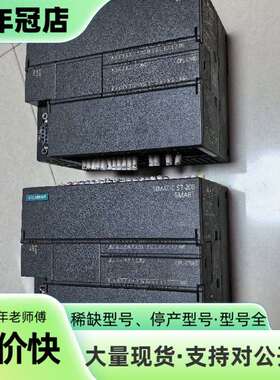 维修模块 CPU CR40s  S7-200议价