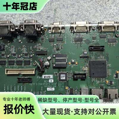 维修CYBEROPTICS SE500，COPYRIGHT200议价