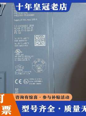 维修513-1fl02功能完好，外观漂亮议价