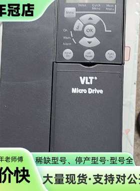 维修丹佛斯132F0058  FC-051P11KT4E20议价