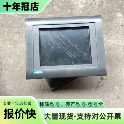 维修S30807-K5580-X300-E-控制屏终端，带议价