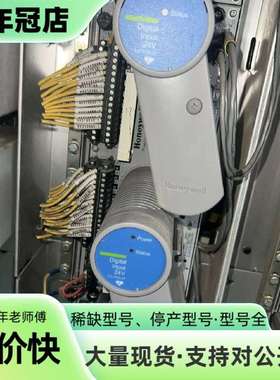 维修霍尼韦尔CC-PDIL01数字输入模块，带底议价