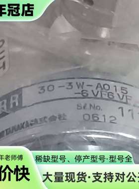 维修:日本TORR  30-3w-A015-4VF4VF议价