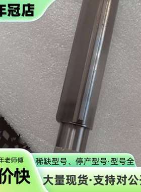 维修THK LBS30UU+657.8L，正品，日本制造。型议价