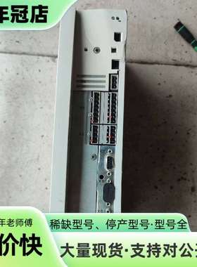 维修伦茨变频器EVS9322-EP 主板有断裂，请议价