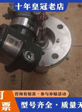 维修横河EJA210E智能变送器，型号JMS4J-917NN议价