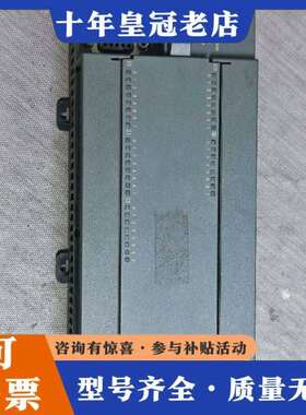 维修226CN  216-2BD23-0XB8议价