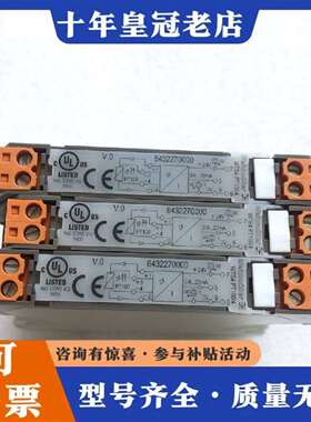 维修魏德米勒模拟信号隔离器8432270000 WTS4议价