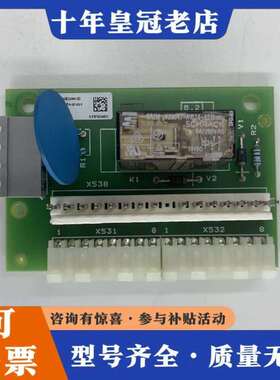 维修6SE7090-0XX84-1HK06SE70变频器议价