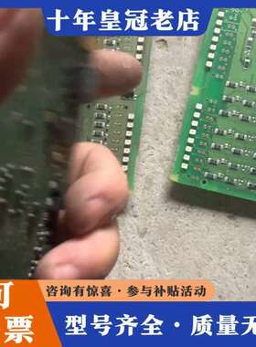 维修SXA1020B2-E  CPU议价