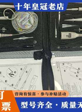 维修便宜处理！！！Agilent安捷伦1161A示波议价