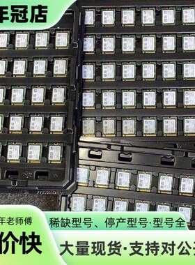 维修建兴s990 1t 2230 nvme协议pcie3×议价