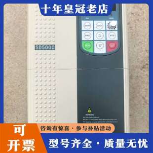 维修森岛变频器SD5000-4T0055G/0075PB，8.6议价