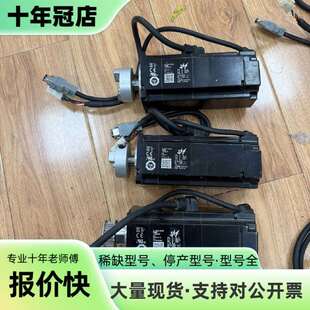 维修SGMMS-04A3C6E安川电机400W实物图拍摄议价