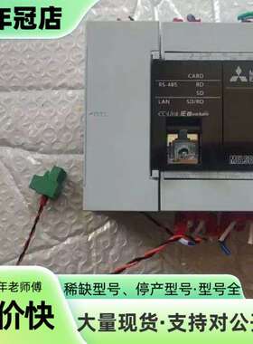 维修三菱PLCFX5U-80MT/ES，刚装柜没用几下就议价