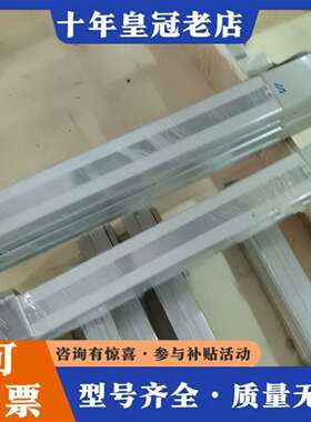 维修ds-sa6-350-g2-sp，议价