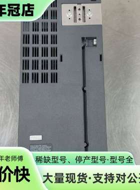 维修6SL3210-1PE22-7UL0议价