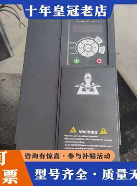 维修开山变频器KS310T-15G-4   15kw议价