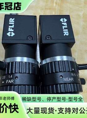 维修灰点 flir 菲力尔 BFLY-U3-50H5c-C，50议价