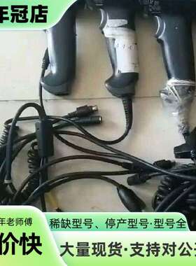 维修1900GHD-2议价