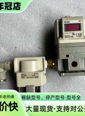 维修日本比例阀ITV2051-212N-X344 带一个S议价