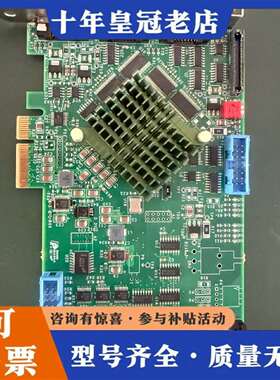 维修AXN-1.0-004q4-3XB  Axion-4XB议价