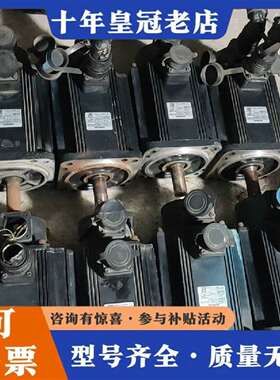 维修伺服电机1FL5066-0AC21-0AG0型号议价