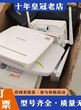 维修f663nv3a 俩台议价