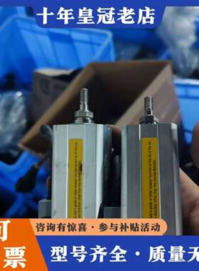 维修日本IAI电缸RCA2-RP4NA-1-20-2-30-A5议价