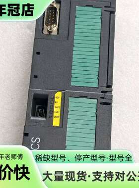 维修6SL3246-0BA22-1FA0议价