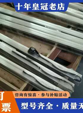 维修ds-sa6m-600-cr-se，3颗议价