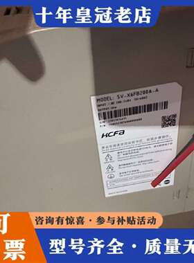 维修禾川（11.5）伺服驱动器SV-X6FB200A-A（2议价