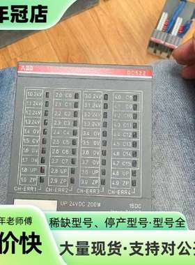 维修1SAP240600R0001 DC522 D2AB议价
