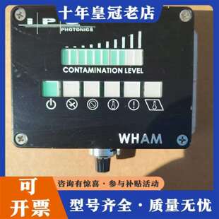 维修IPG D50摆动头污损检测模块议价