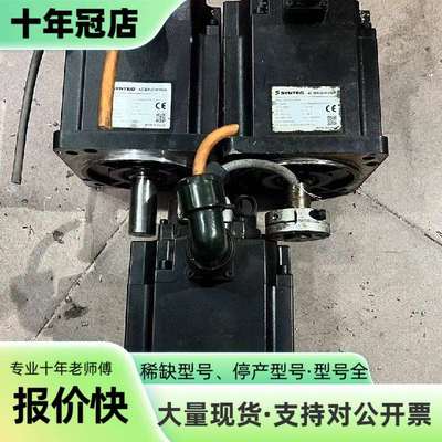 维修新代伺服电机S08-AM11-40-F3，2.4kw，新议价