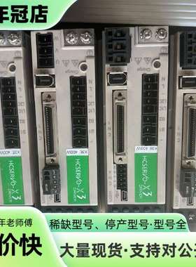 维修HCFA禾川伺服驱动器，型号SV-X3EA040A-A2议价